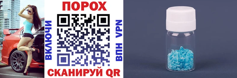 АМФ 97%  Купить  Галич 