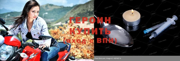 марки lsd Каменск-Шахтинский