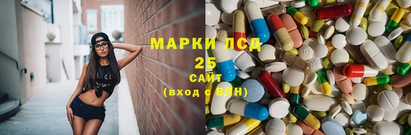 мефедрон Карталы