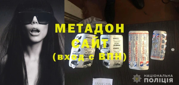 прущий лед Каменка