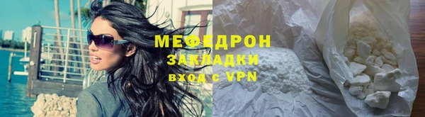 винт Карпинск