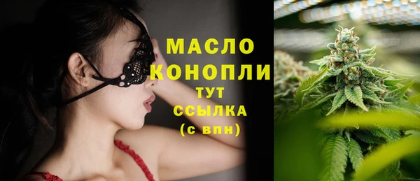 марки lsd Каменск-Шахтинский