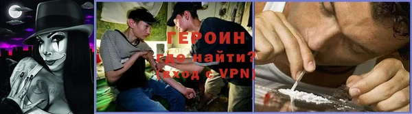 винт Карпинск