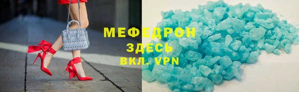 марки lsd Каменск-Шахтинский