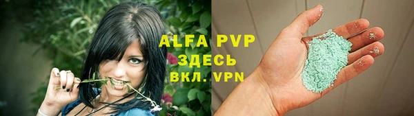 марки lsd Каменск-Шахтинский