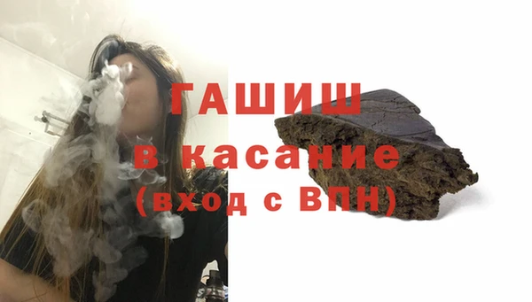 марки lsd Каменск-Шахтинский