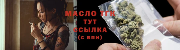 марки lsd Каменск-Шахтинский
