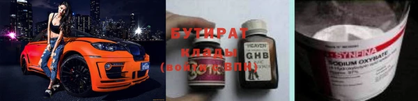 амф Касимов