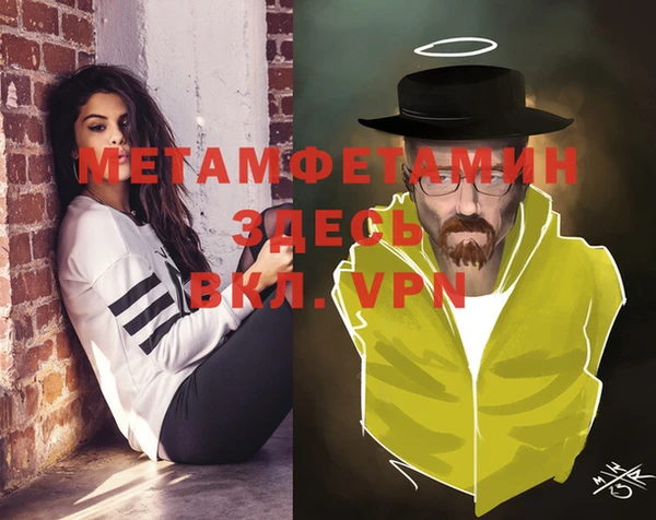 марки lsd Каменск-Шахтинский