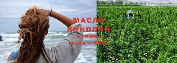 марки lsd Каменск-Шахтинский