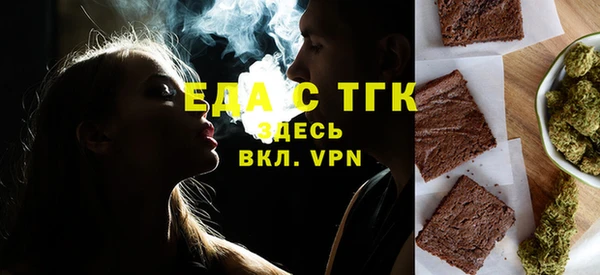 марки lsd Каменск-Шахтинский